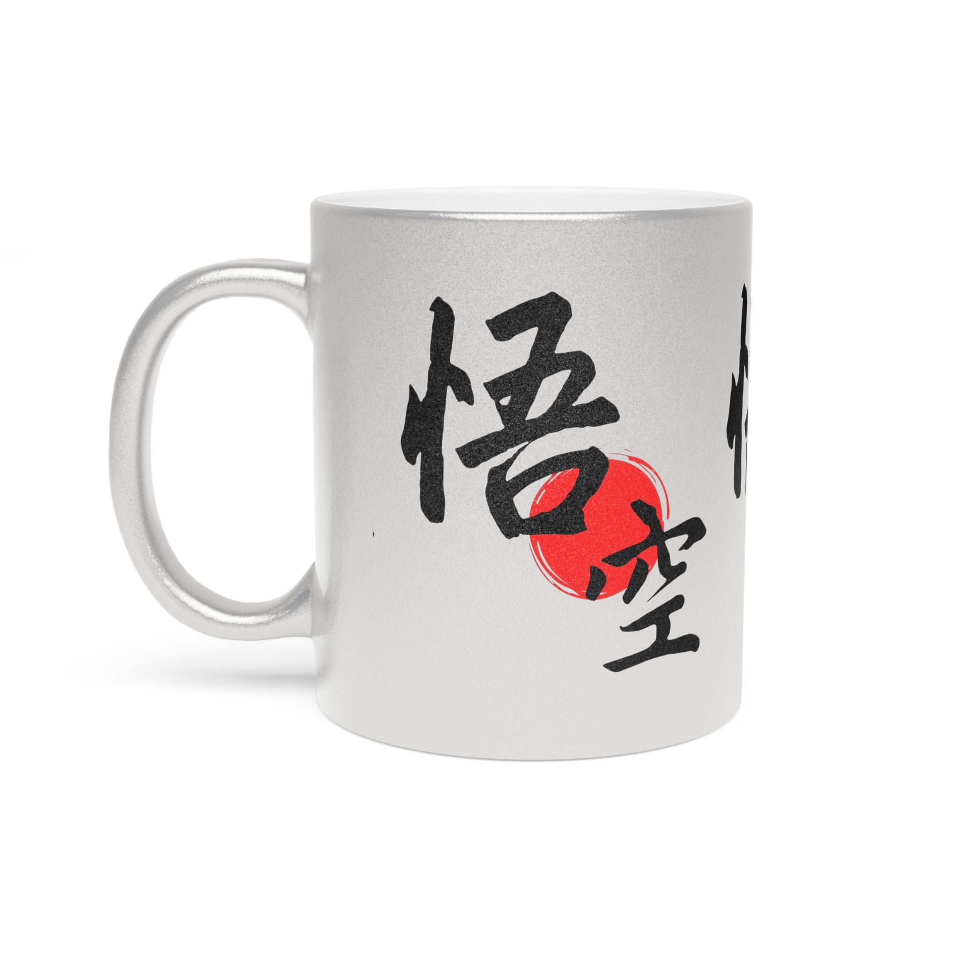 aureatoir.com-Wukong-Calligraphy-Metallic-Mug-silver-left