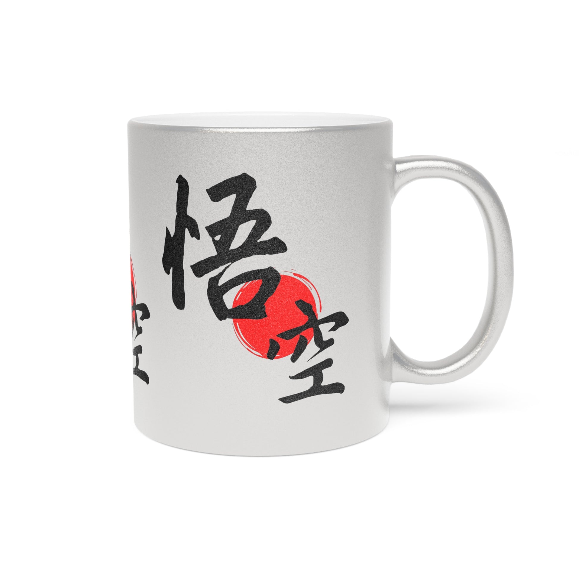 aureatoir.com-Wukong-Calligraphy-Metallic-Mug-silver-right