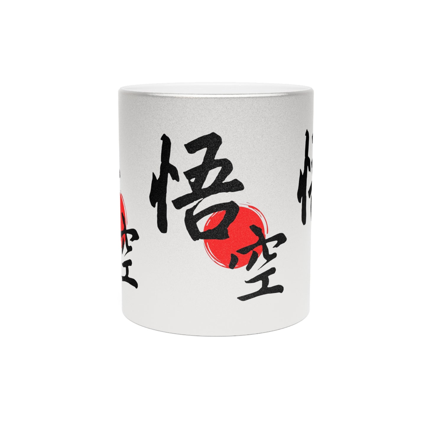 aureatoir.com-Wukong-Calligraphy-Metallic-Mug-silver