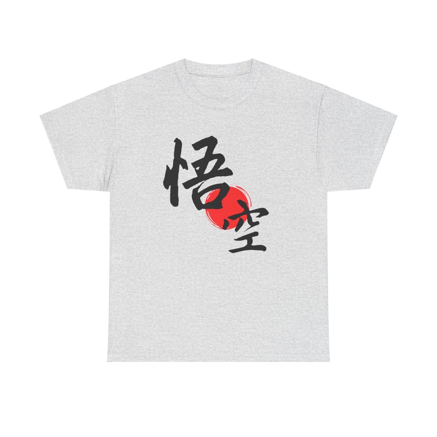 Wukong Unisex Heavy Cotton Tee Calligraphy Regular Script